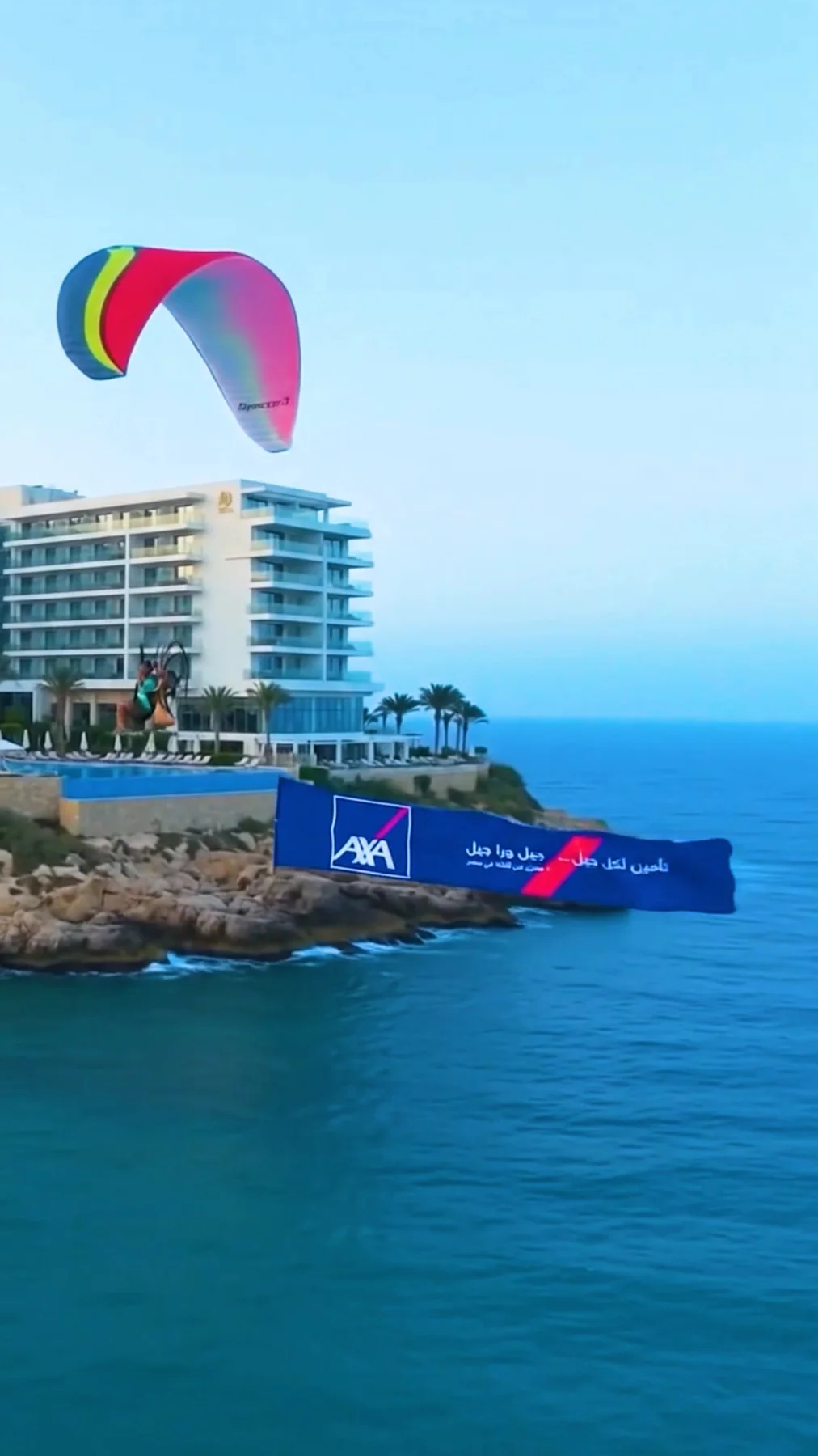 AXA summer activation aerial