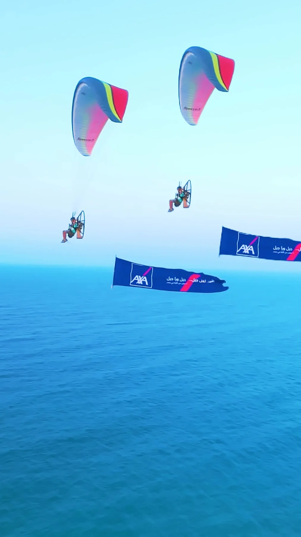 AXA beach activation